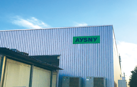 アイソニーフーズ福島 COMPANY イメージ画像